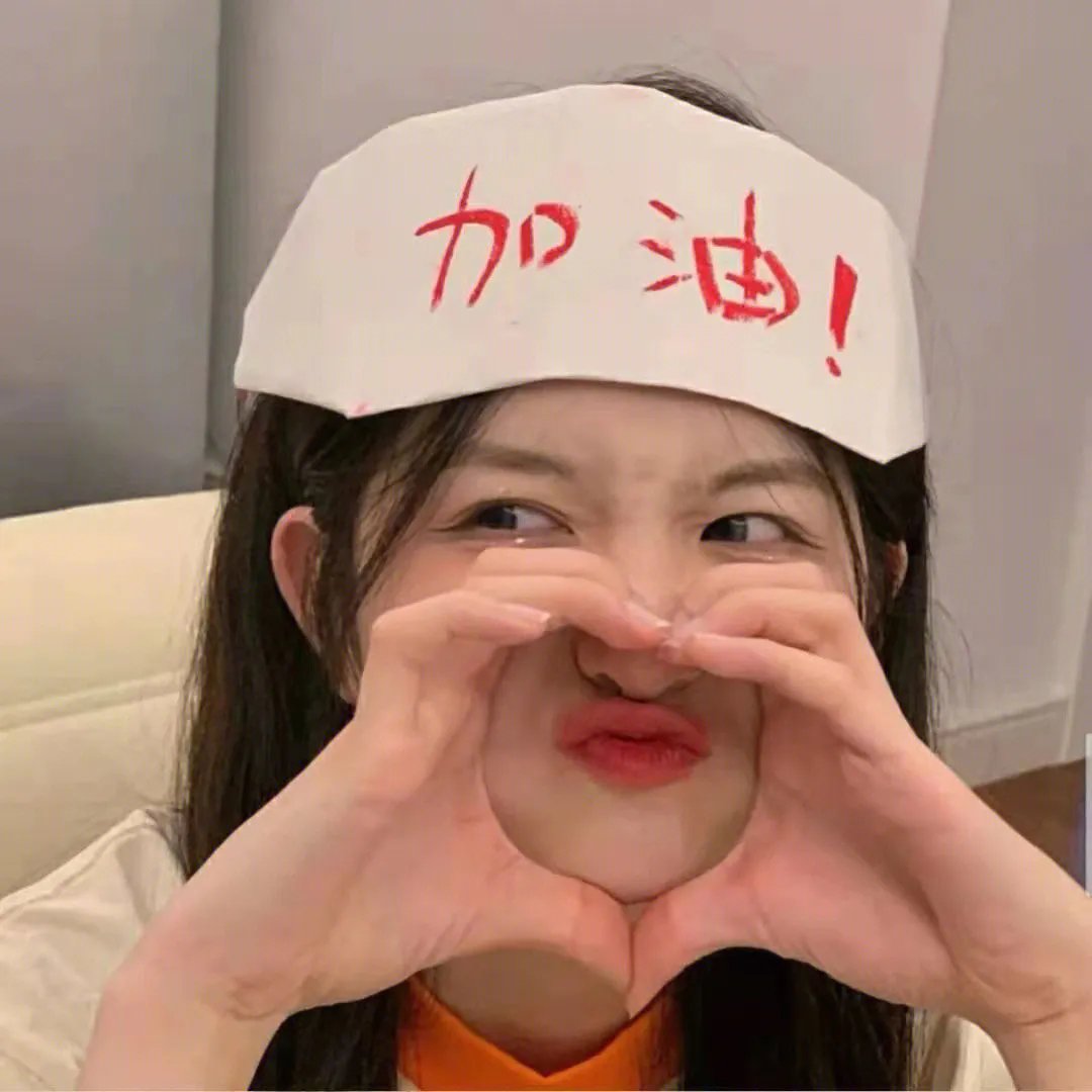 檀香味的迷恋